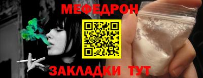 твердый Кулебаки