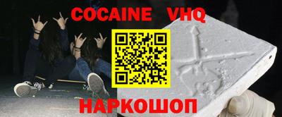 PSILOCYBIN Кумертау