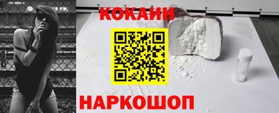 твердый Кулебаки