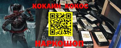 альфа пвп VHQ Краснокаменск