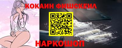 а пвп мука Краснознаменск