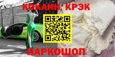 твердый Кулебаки
