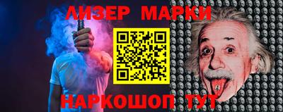 мефедрон Краснодар