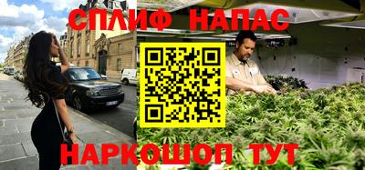 мефедрон Краснодар