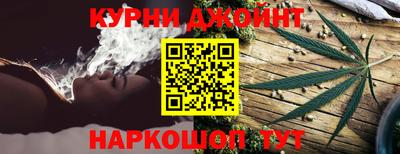 мефедрон Краснодар