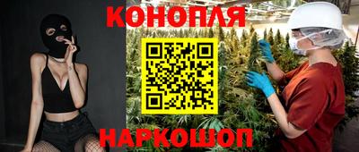 а пвп мука Краснознаменск
