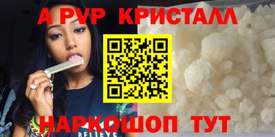 PSILOCYBIN Кумертау