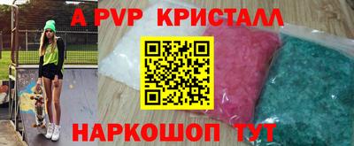 твердый Кулебаки