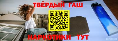 мефедрон Краснодар