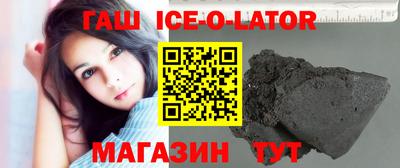 мефедрон Краснодар