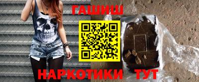 PSILOCYBIN Кумертау